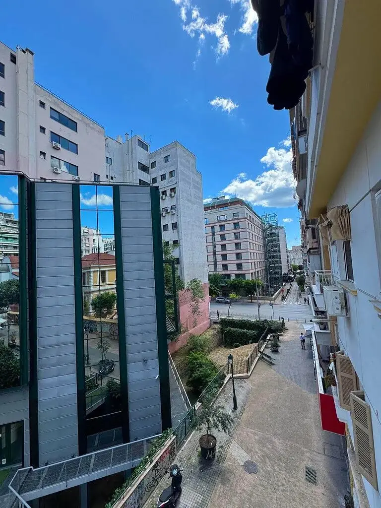 Остало