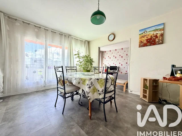 Σαλόνι