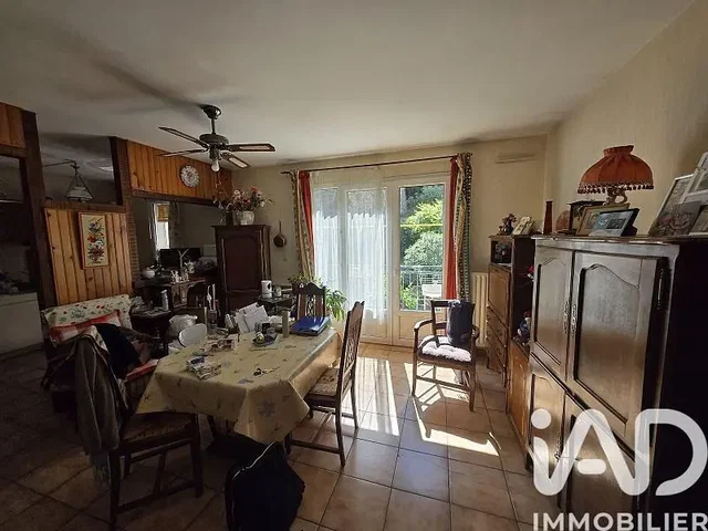 Хол