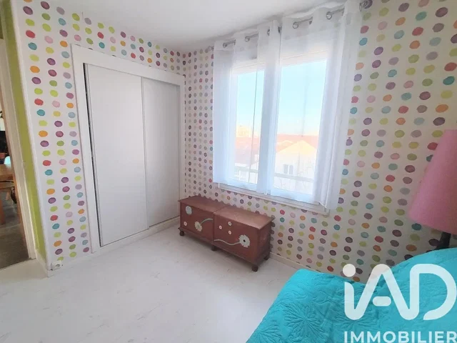 Хол