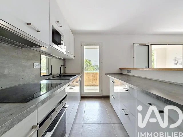 Σαλόνι