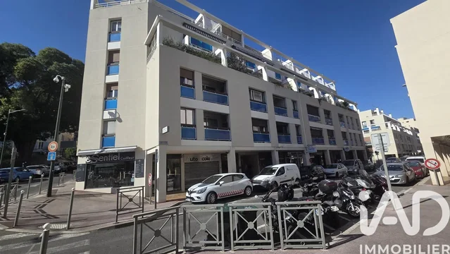 Σαλόνι