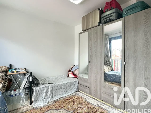 Σαλόνι