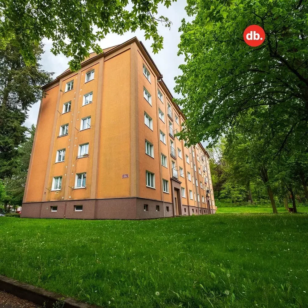 Остало