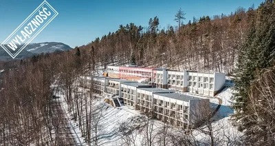 Остало