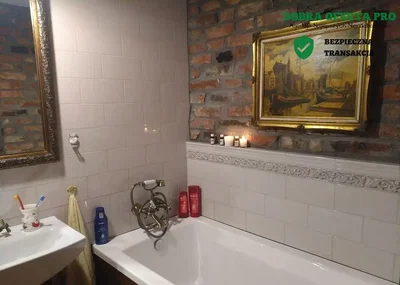Остало