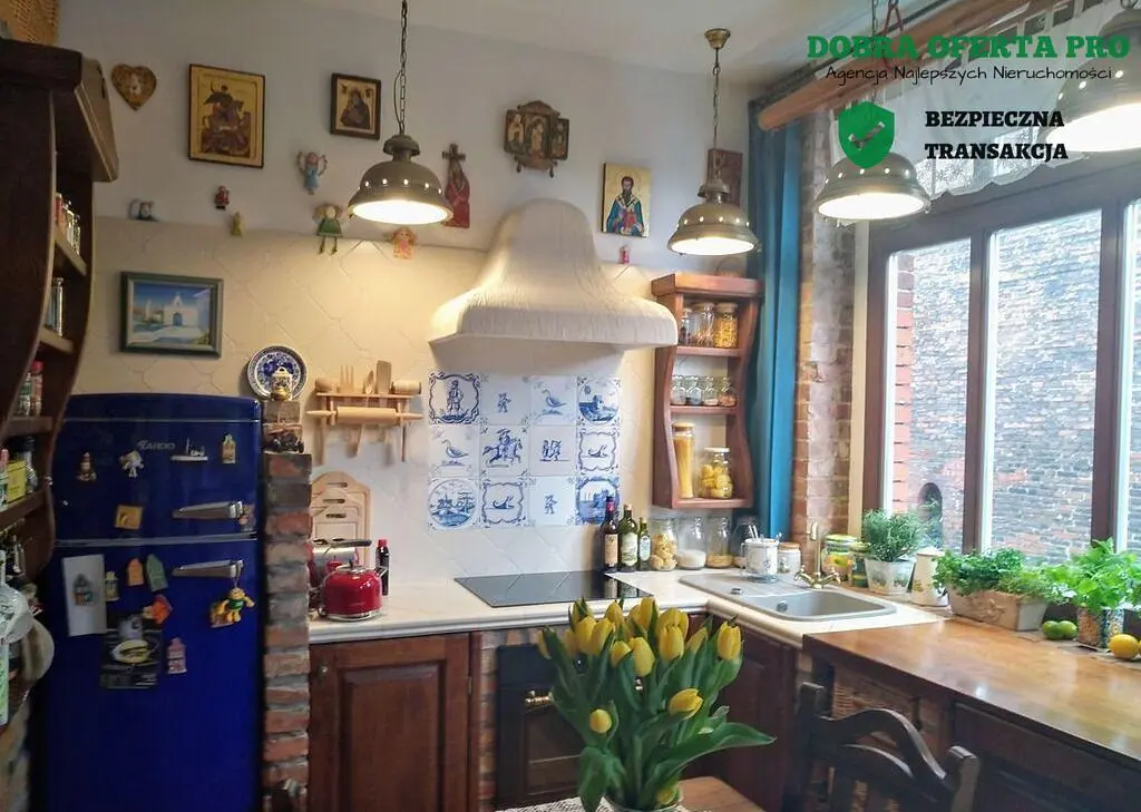 Остало