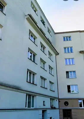 Остало