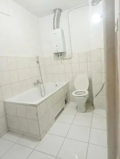Остало