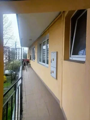 Остало