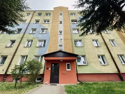 Остало