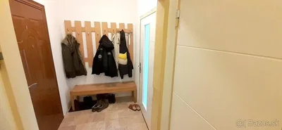 Остало