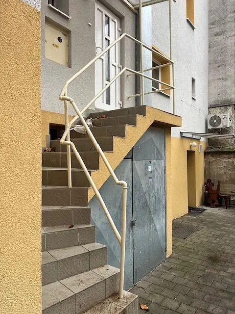 Остало