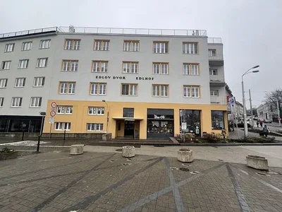 Остало