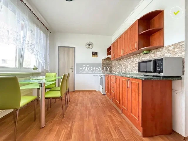 Друго
