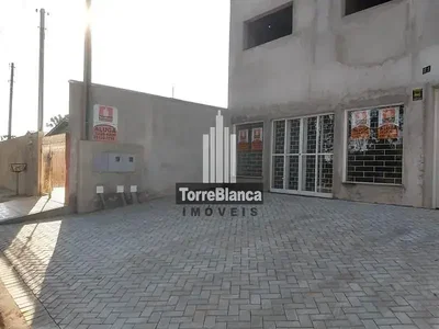 أخرى
