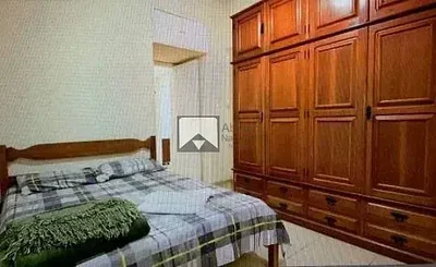Остало