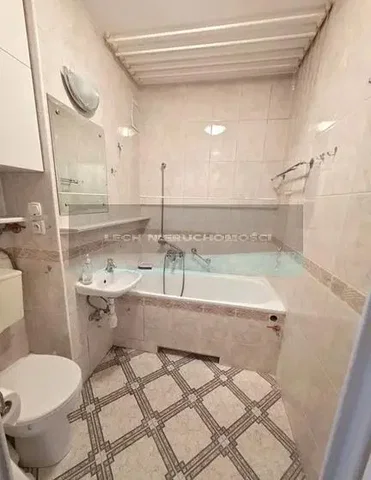 أخرى
