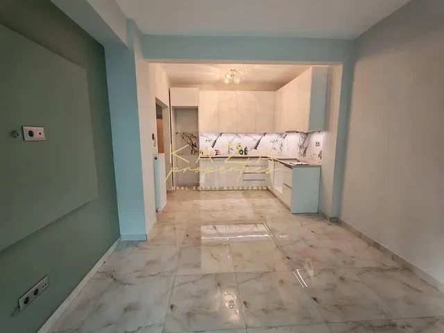 Outro