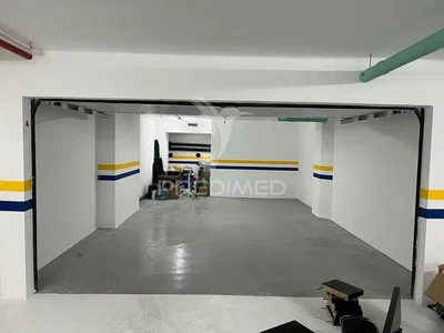 Остало