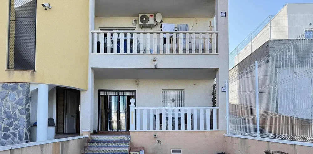 Άλλο