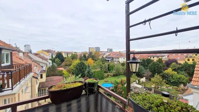Остало
