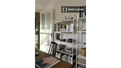 Σαλόνι