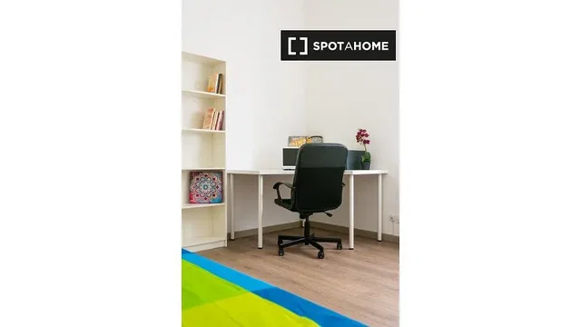 Σαλόνι
