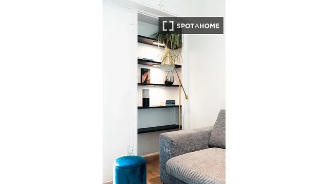 Σαλόνι
