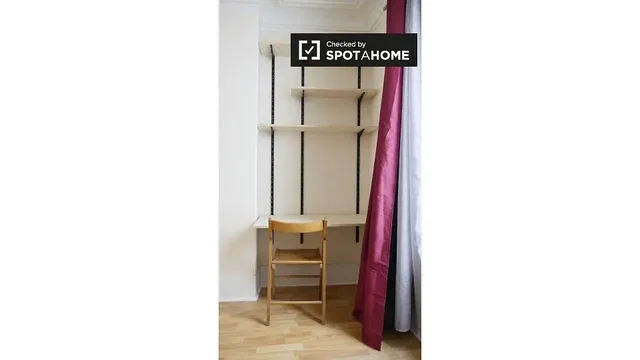 Σαλόνι