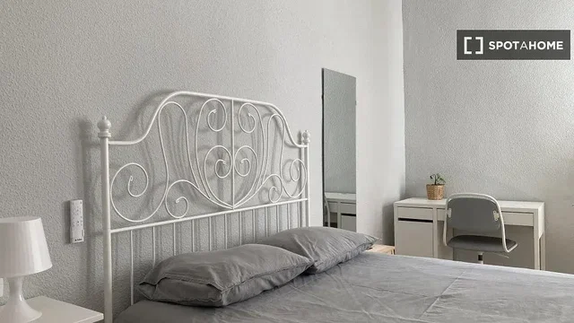 Хол