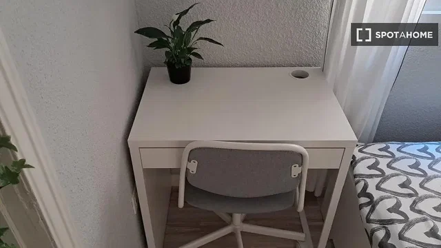 Хол