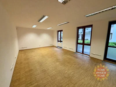Остало