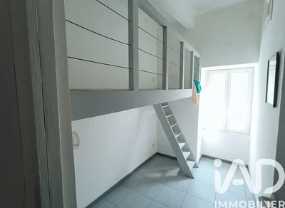 Σαλόνι