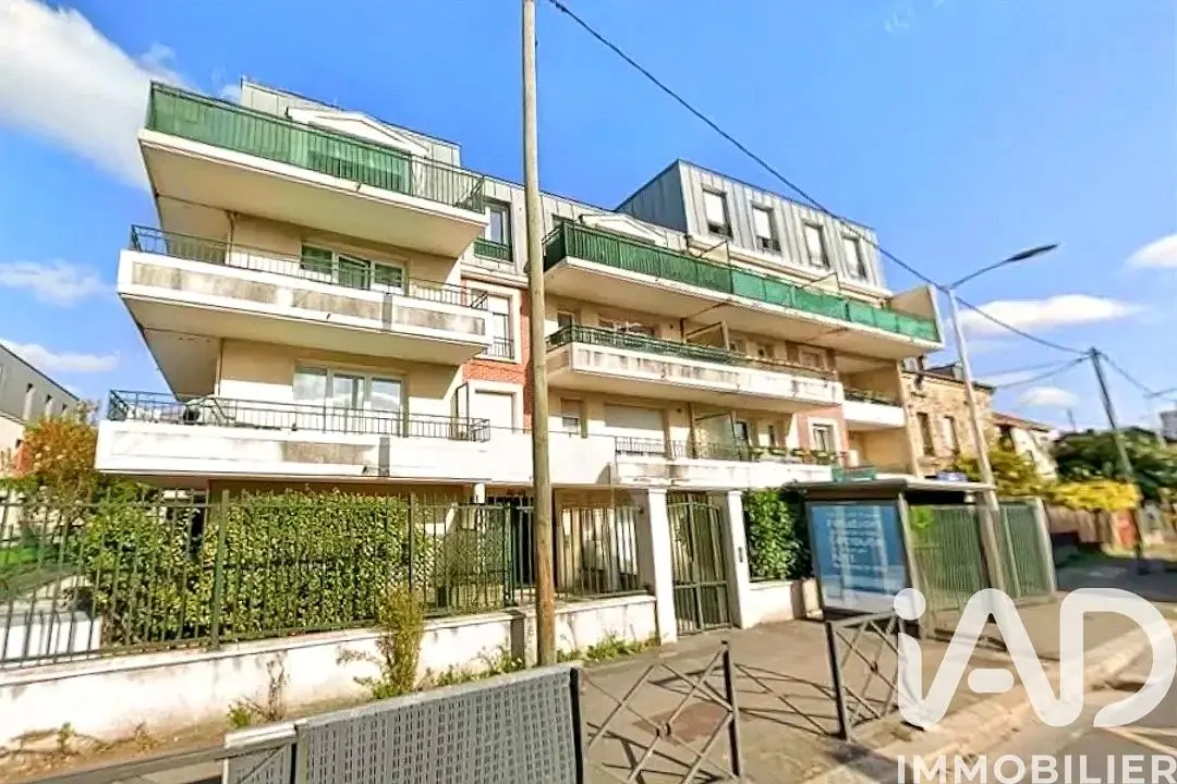 Σαλόνι