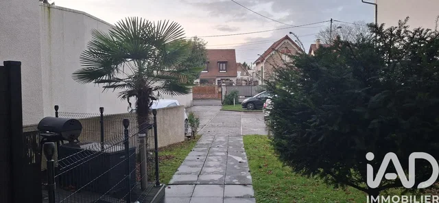 Хол