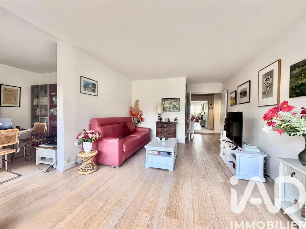 Дневна соба