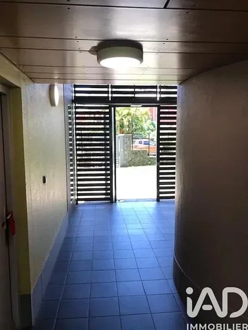 Хол