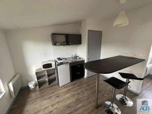 Хол
