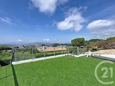 Σαλόνι