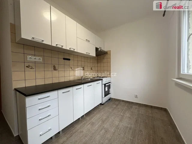 Друго