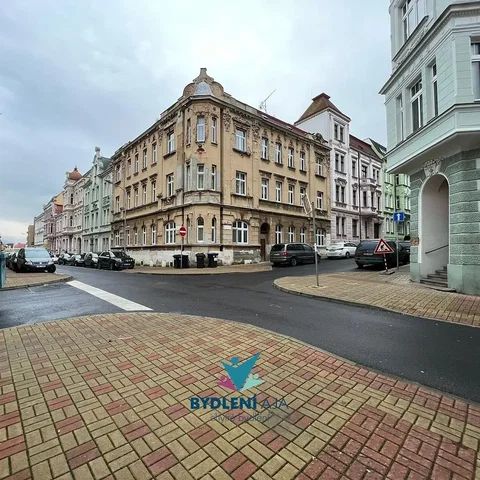 Друго