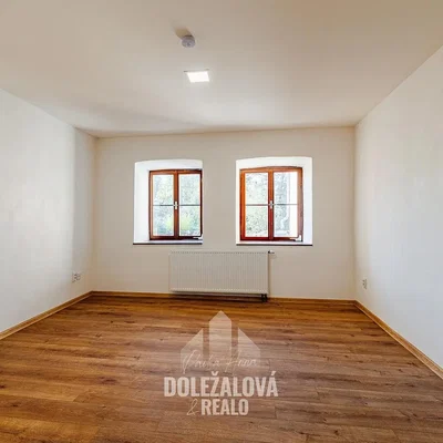 Остало
