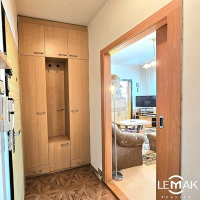 Остало