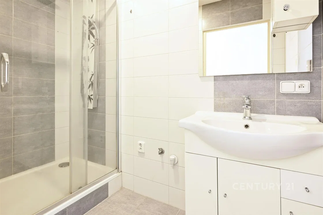 Остало