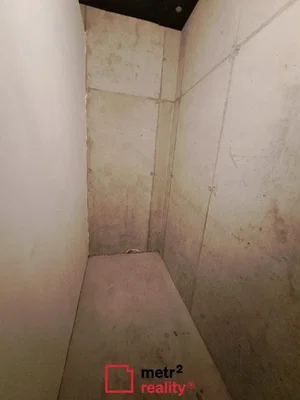 Остало