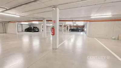 Остало