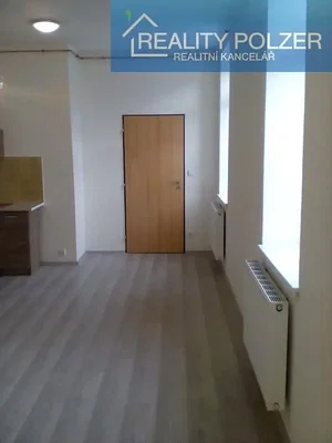 Остало