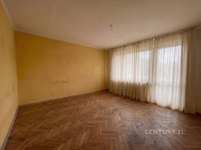 Остало