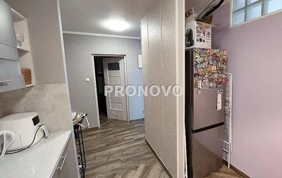 Остало
